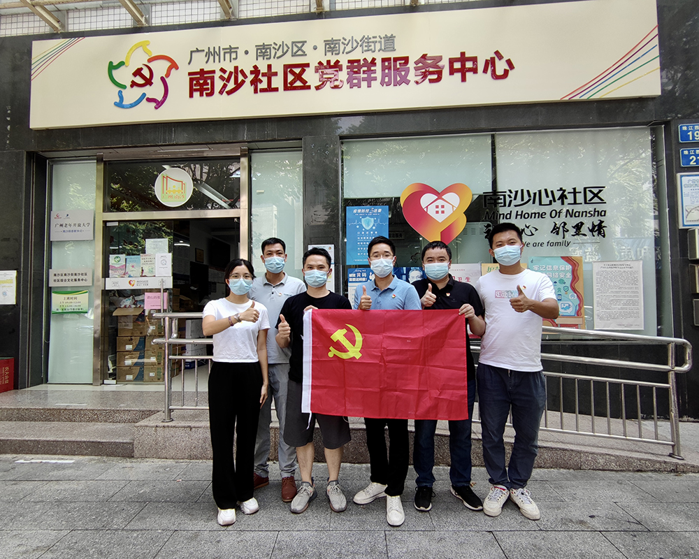K8凯发(中国)天生赢家一触即发