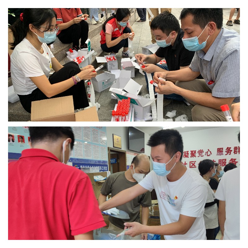 K8凯发(中国)天生赢家一触即发