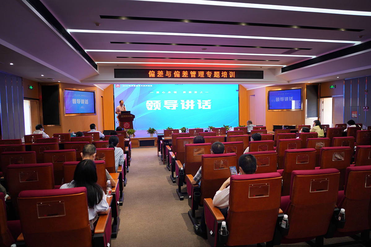 K8凯发(中国)天生赢家一触即发