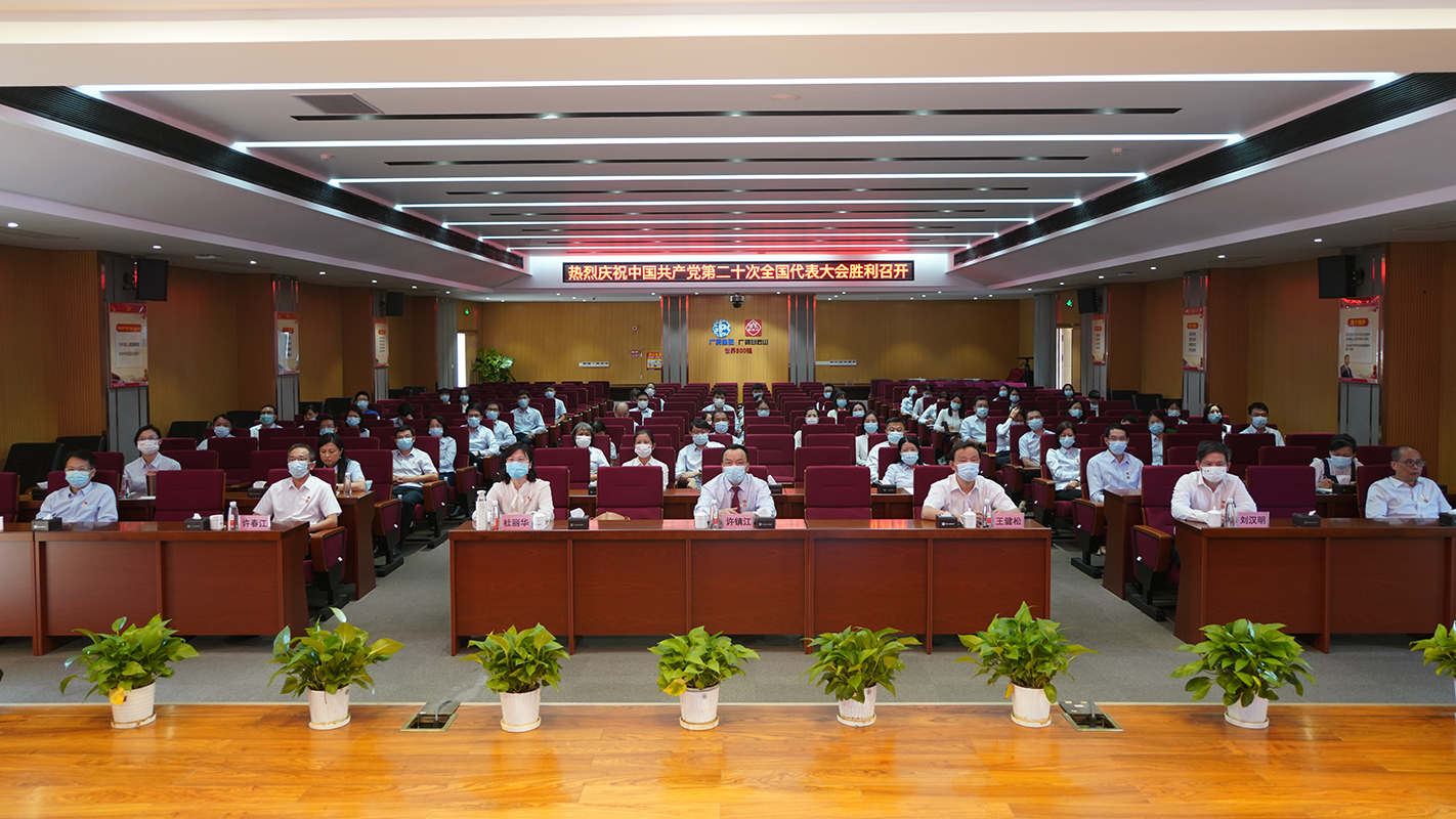 K8凯发(中国)天生赢家一触即发