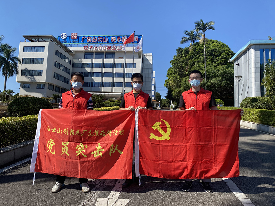 K8凯发(中国)天生赢家一触即发
