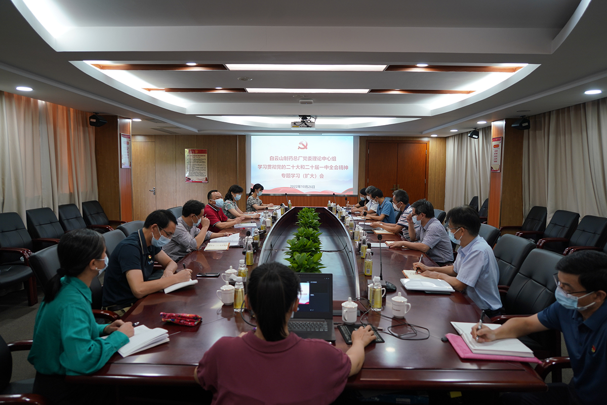 K8凯发(中国)天生赢家一触即发