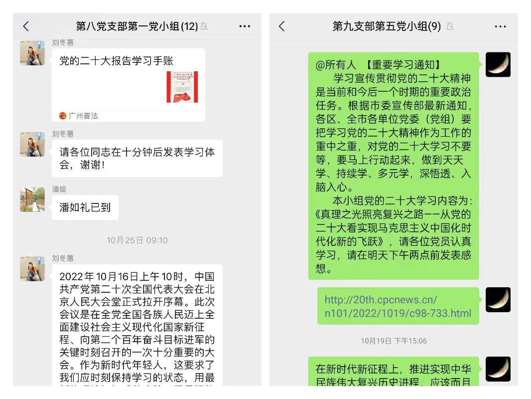 K8凯发(中国)天生赢家一触即发