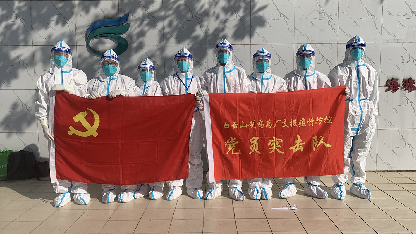 K8凯发(中国)天生赢家一触即发