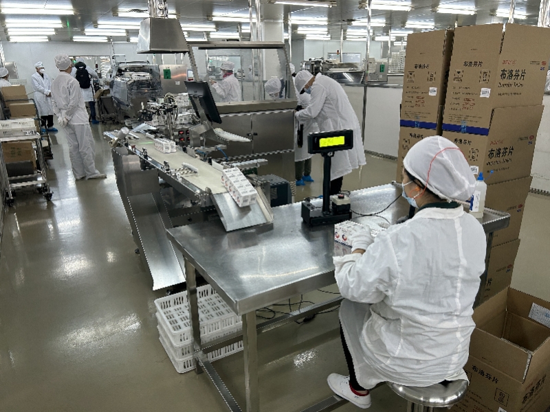 K8凯发复产布洛芬，日产能达三百万片，先供发热点诊