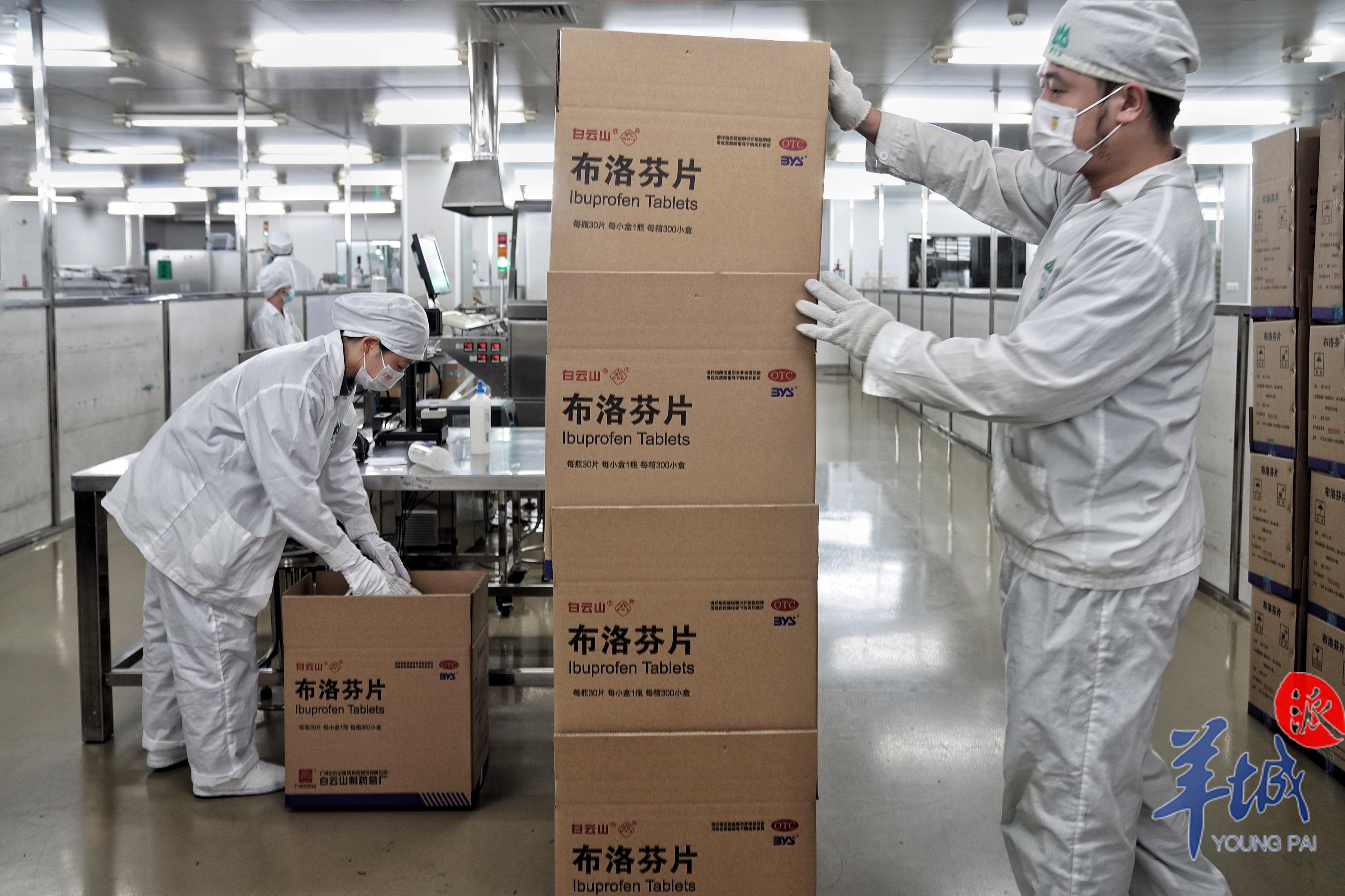 K8凯发(中国)天生赢家一触即发