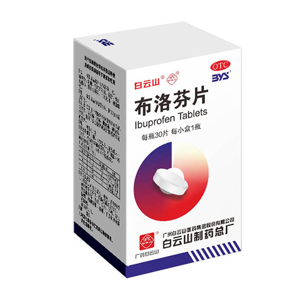 K8凯发(中国)天生赢家一触即发