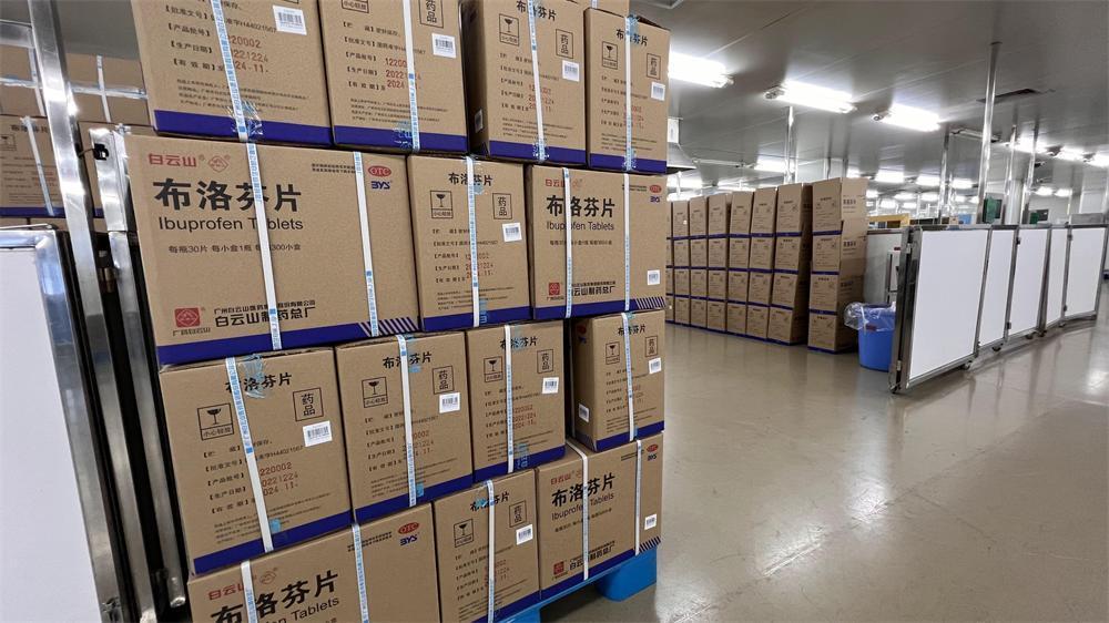 K8凯发(中国)天生赢家一触即发