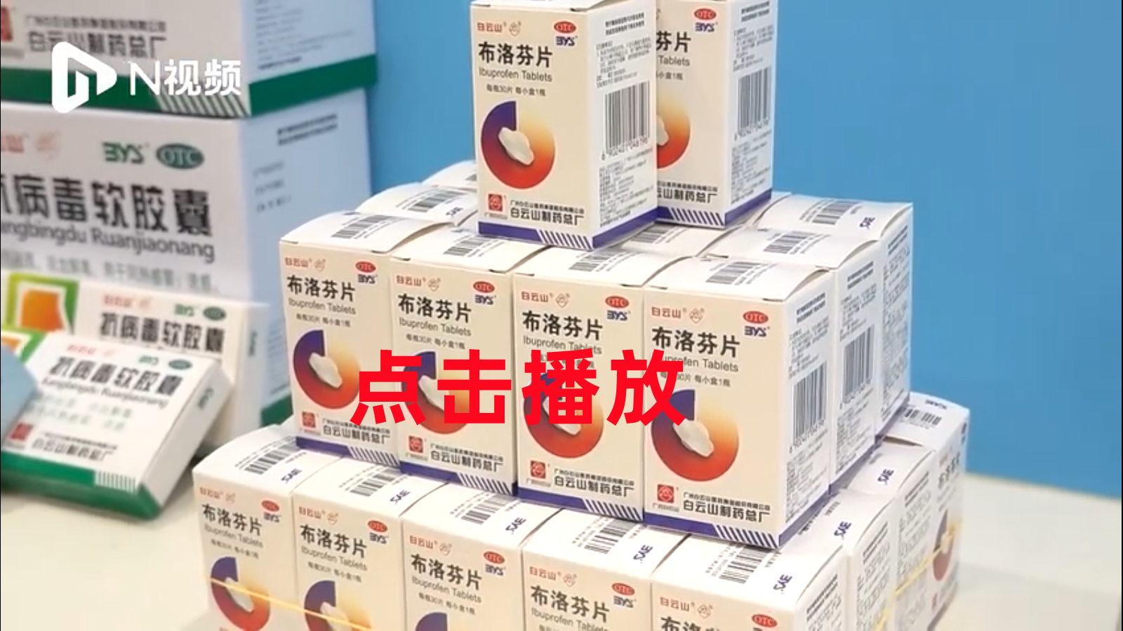 K8凯发(中国)天生赢家一触即发