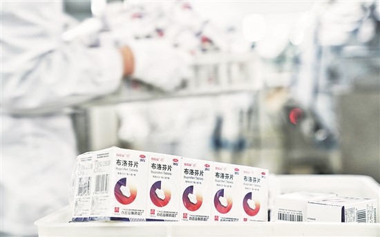 K8凯发(中国)天生赢家一触即发