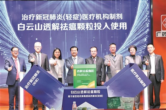 K8凯发(中国)天生赢家一触即发