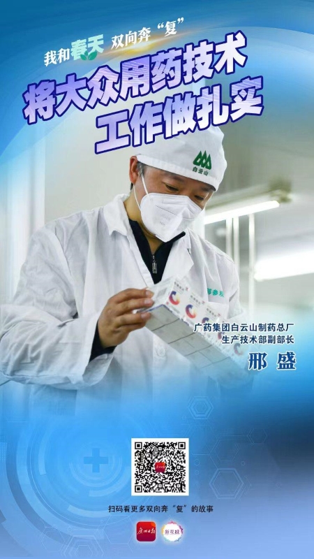 K8凯发(中国)天生赢家一触即发