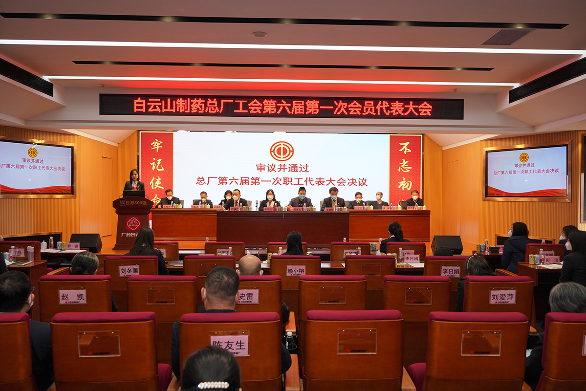 K8凯发(中国)天生赢家一触即发