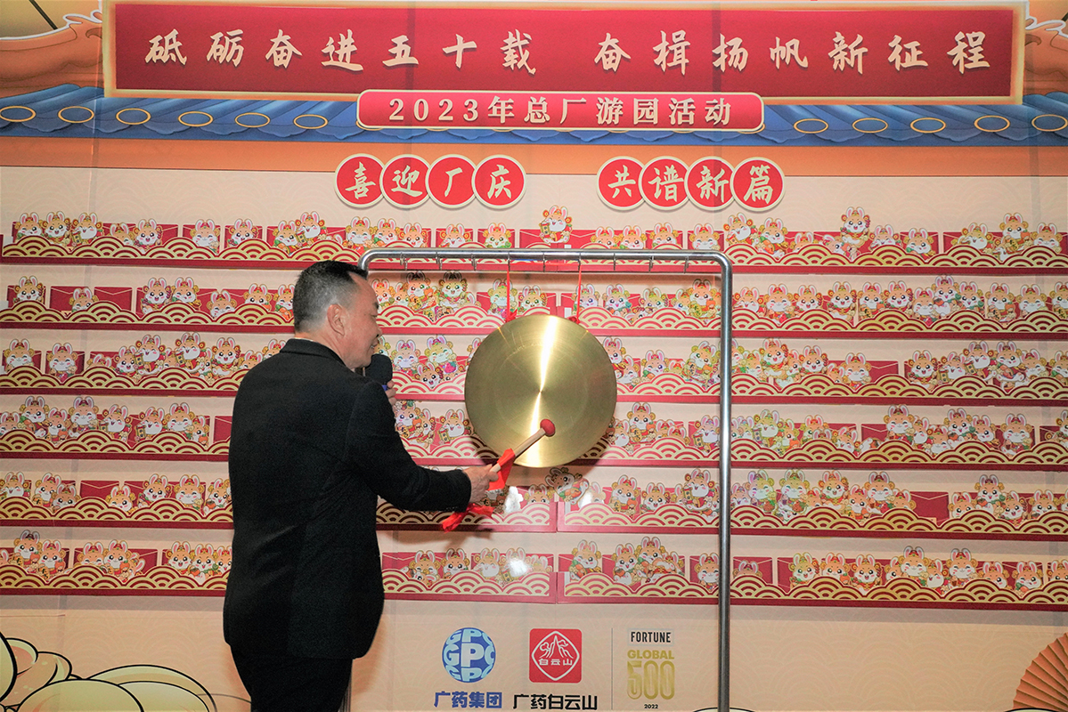 K8凯发(中国)天生赢家一触即发