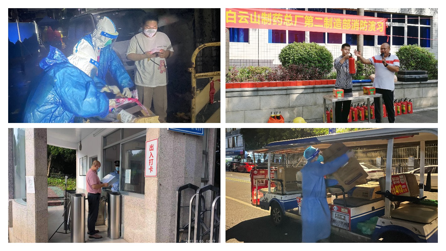 K8凯发(中国)天生赢家一触即发
