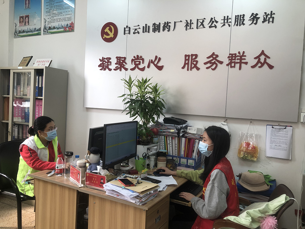 K8凯发(中国)天生赢家一触即发