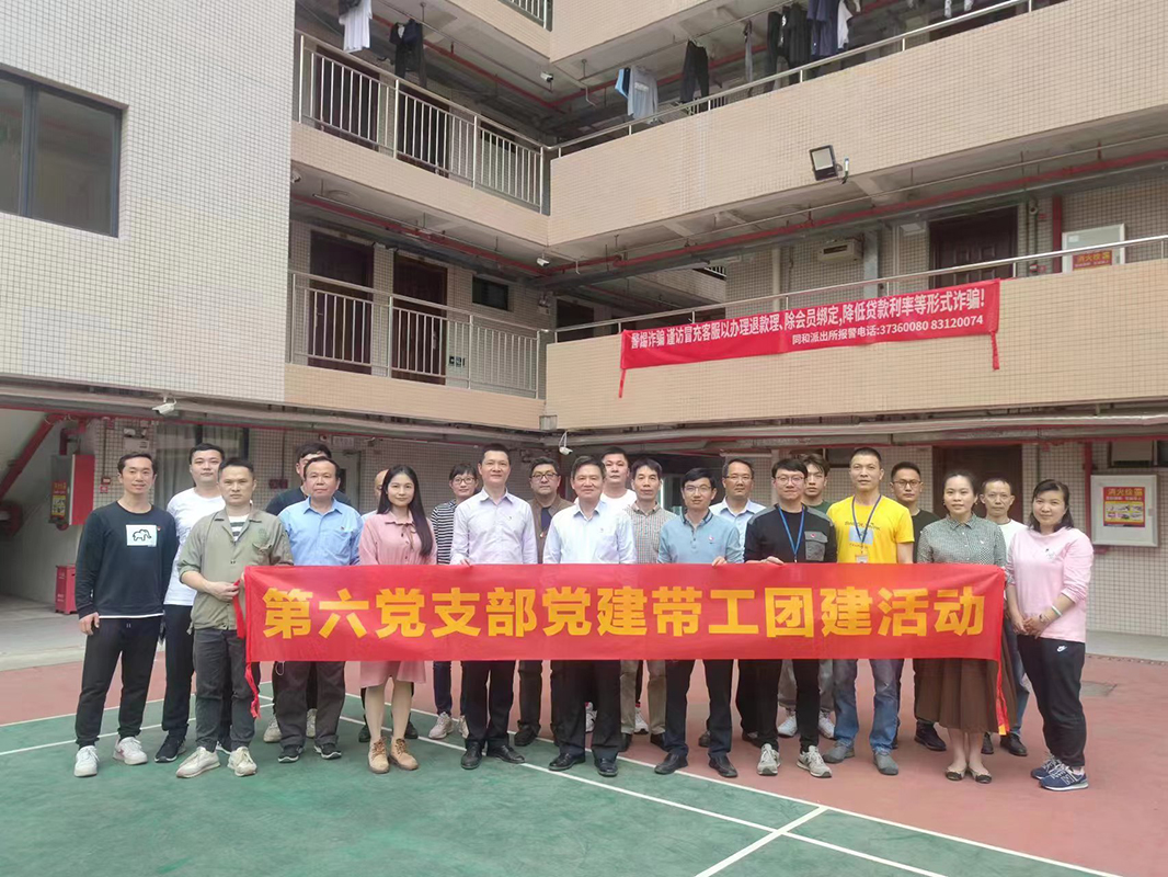 K8凯发(中国)天生赢家一触即发