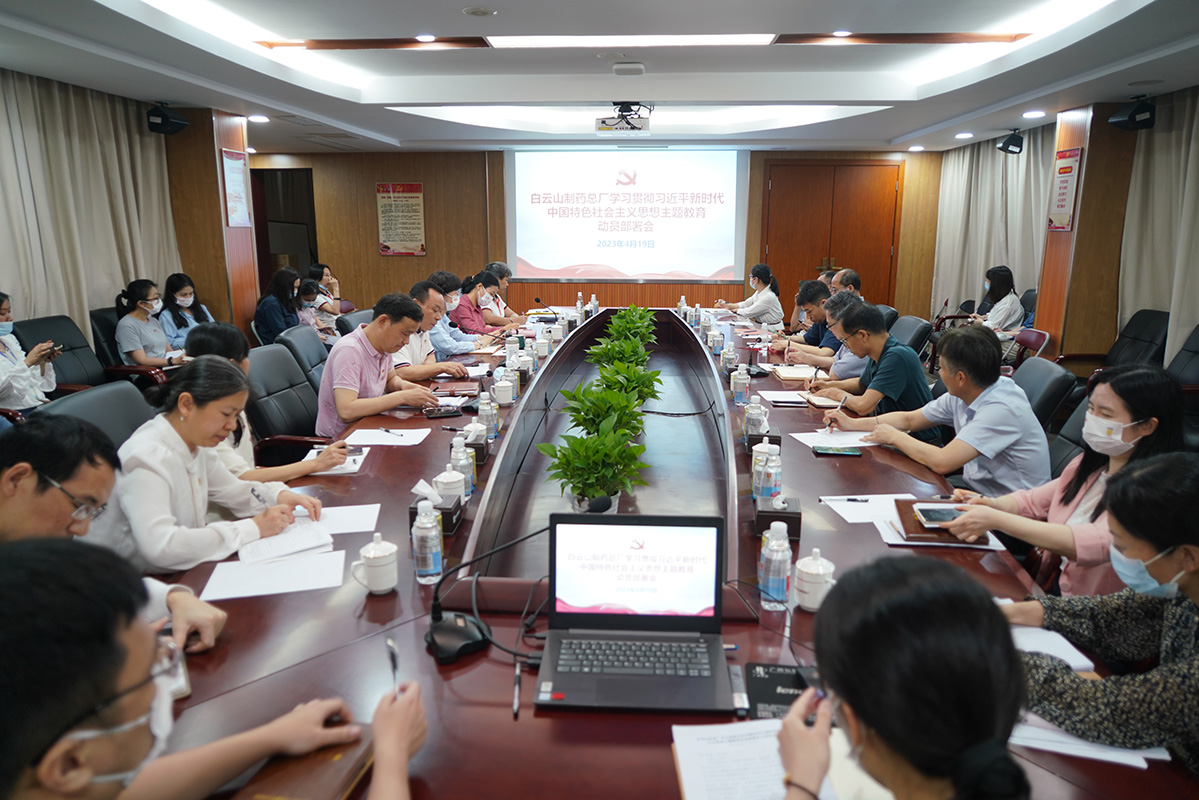 K8凯发(中国)天生赢家一触即发
