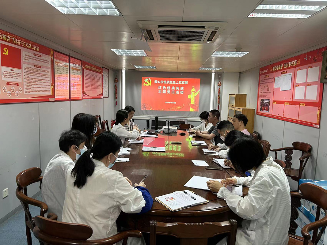 K8凯发(中国)天生赢家一触即发