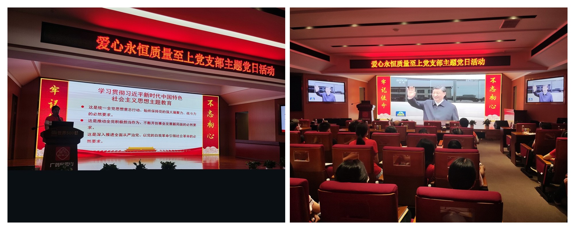 K8凯发(中国)天生赢家一触即发