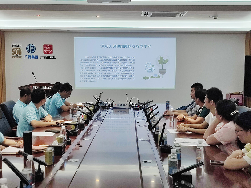 K8凯发(中国)天生赢家一触即发