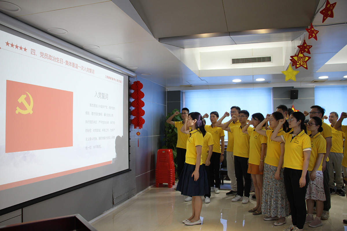 K8凯发(中国)天生赢家一触即发