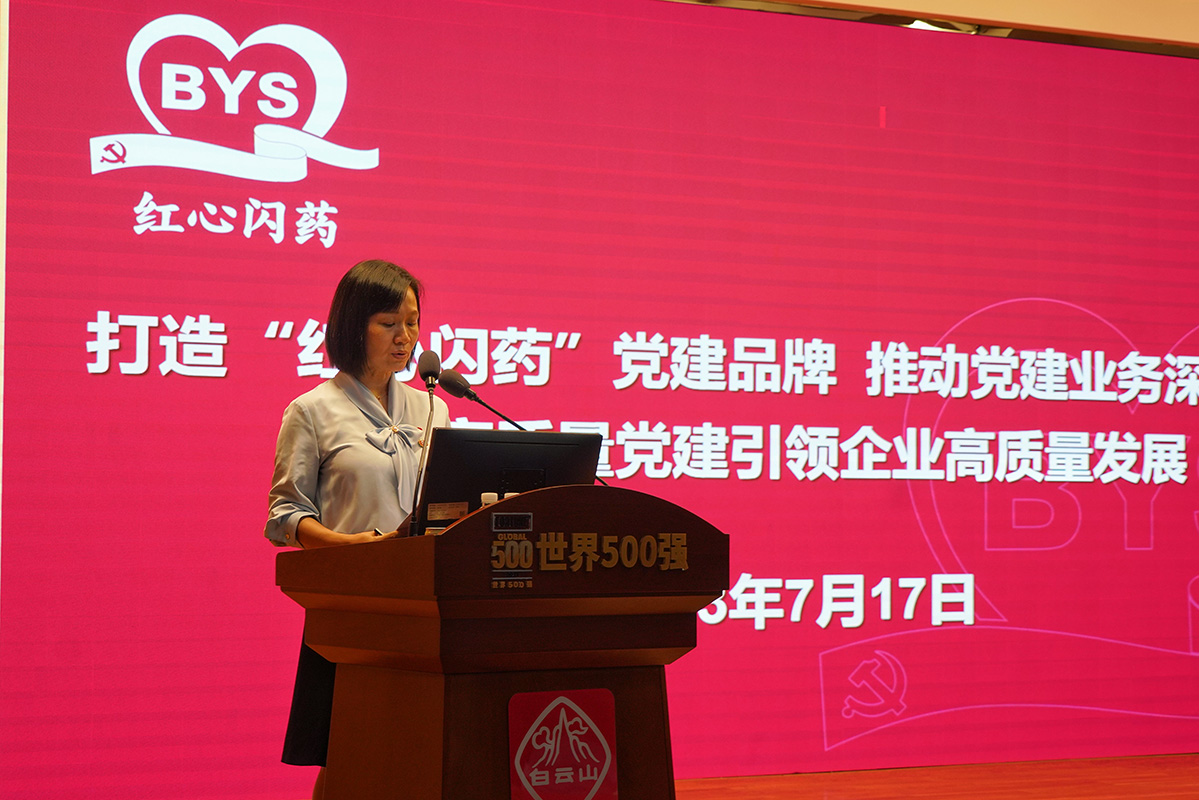 K8凯发(中国)天生赢家一触即发