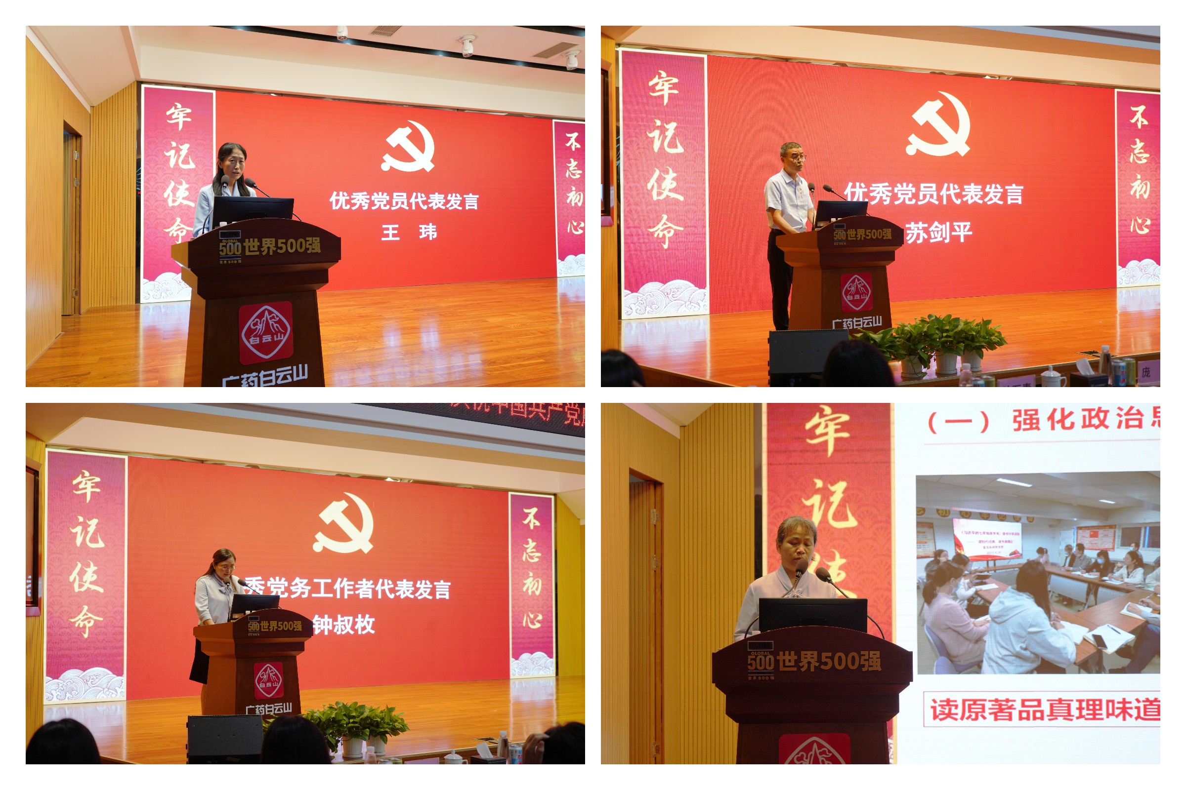 K8凯发(中国)天生赢家一触即发