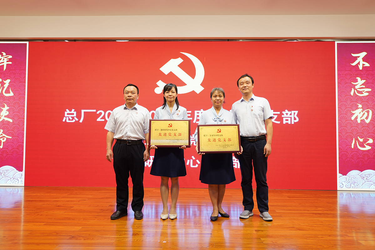 K8凯发(中国)天生赢家一触即发