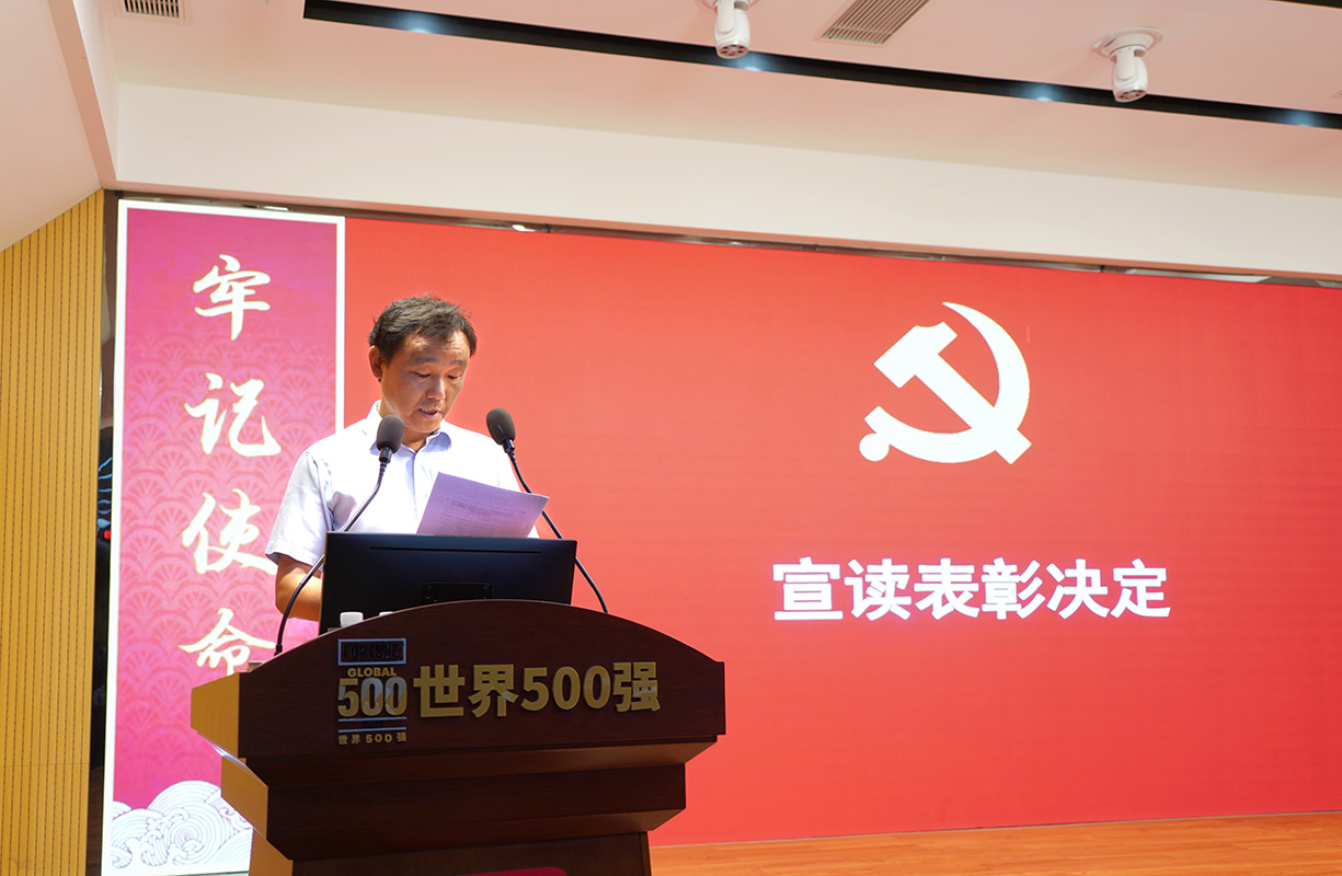 K8凯发(中国)天生赢家一触即发