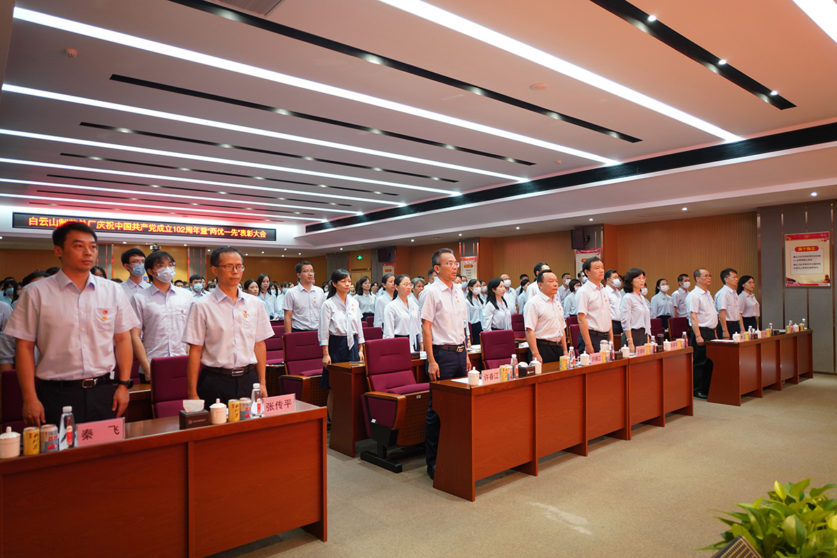 K8凯发(中国)天生赢家一触即发