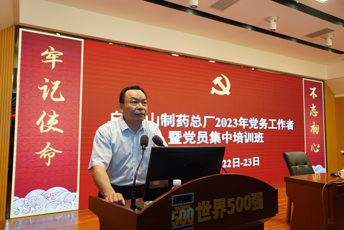 K8凯发(中国)天生赢家一触即发