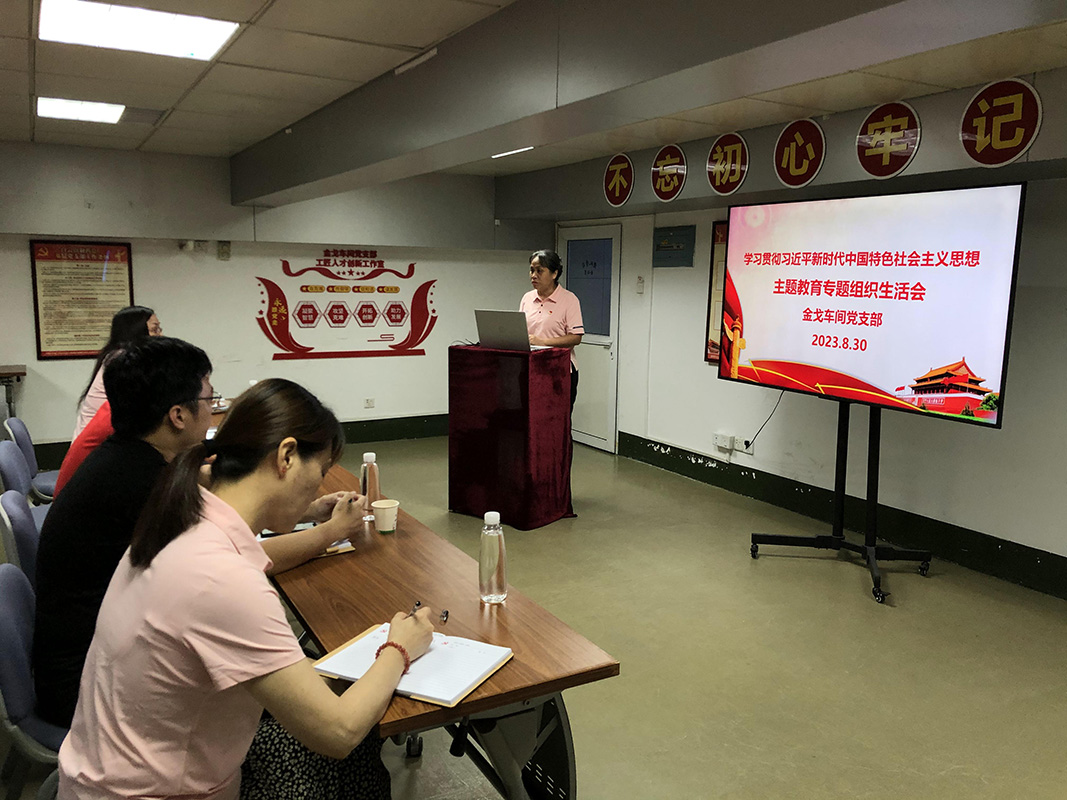 K8凯发(中国)天生赢家一触即发