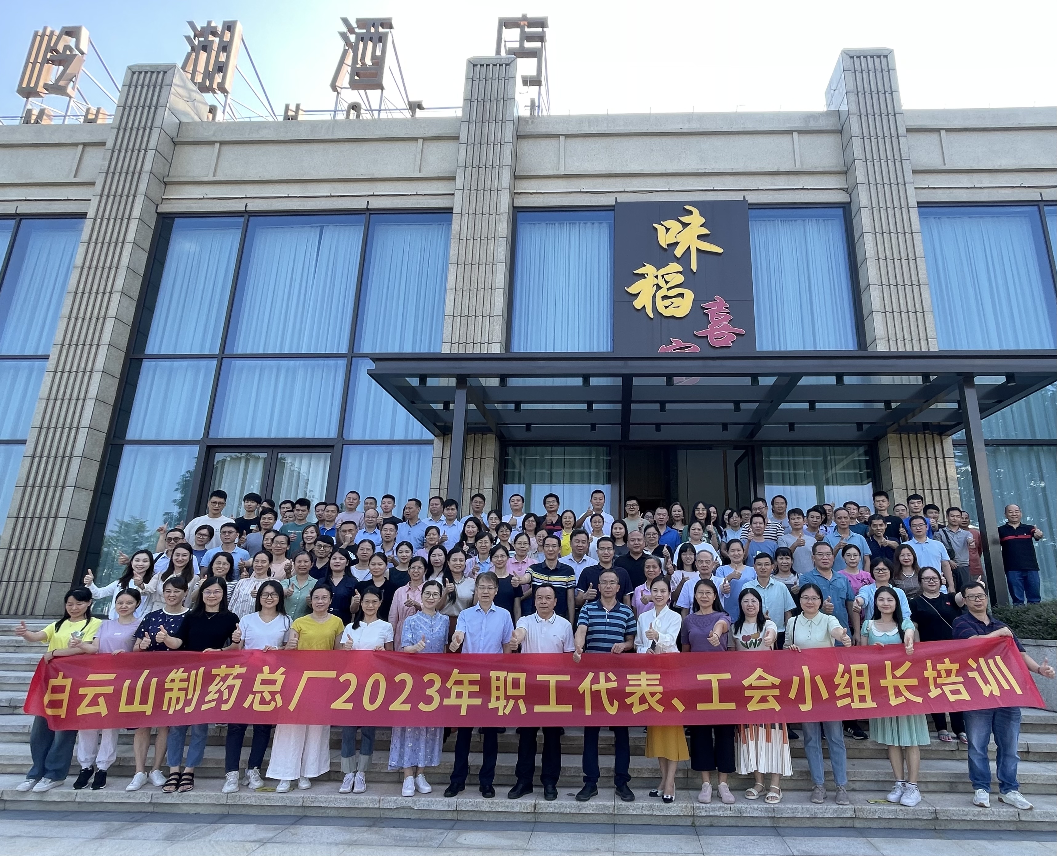 K8凯发(中国)天生赢家一触即发