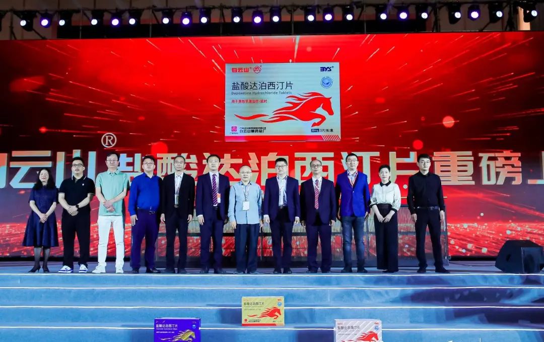 K8凯发(中国)天生赢家一触即发
