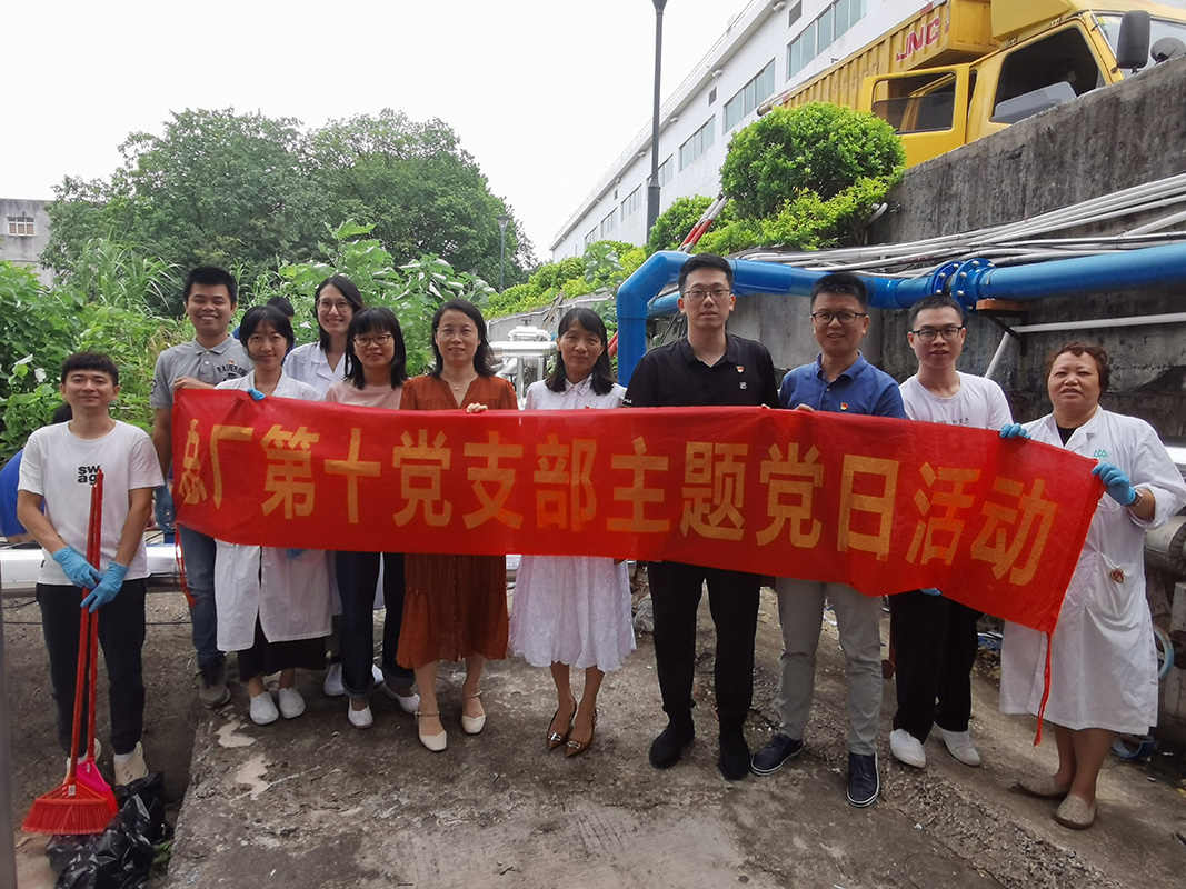 K8凯发(中国)天生赢家一触即发