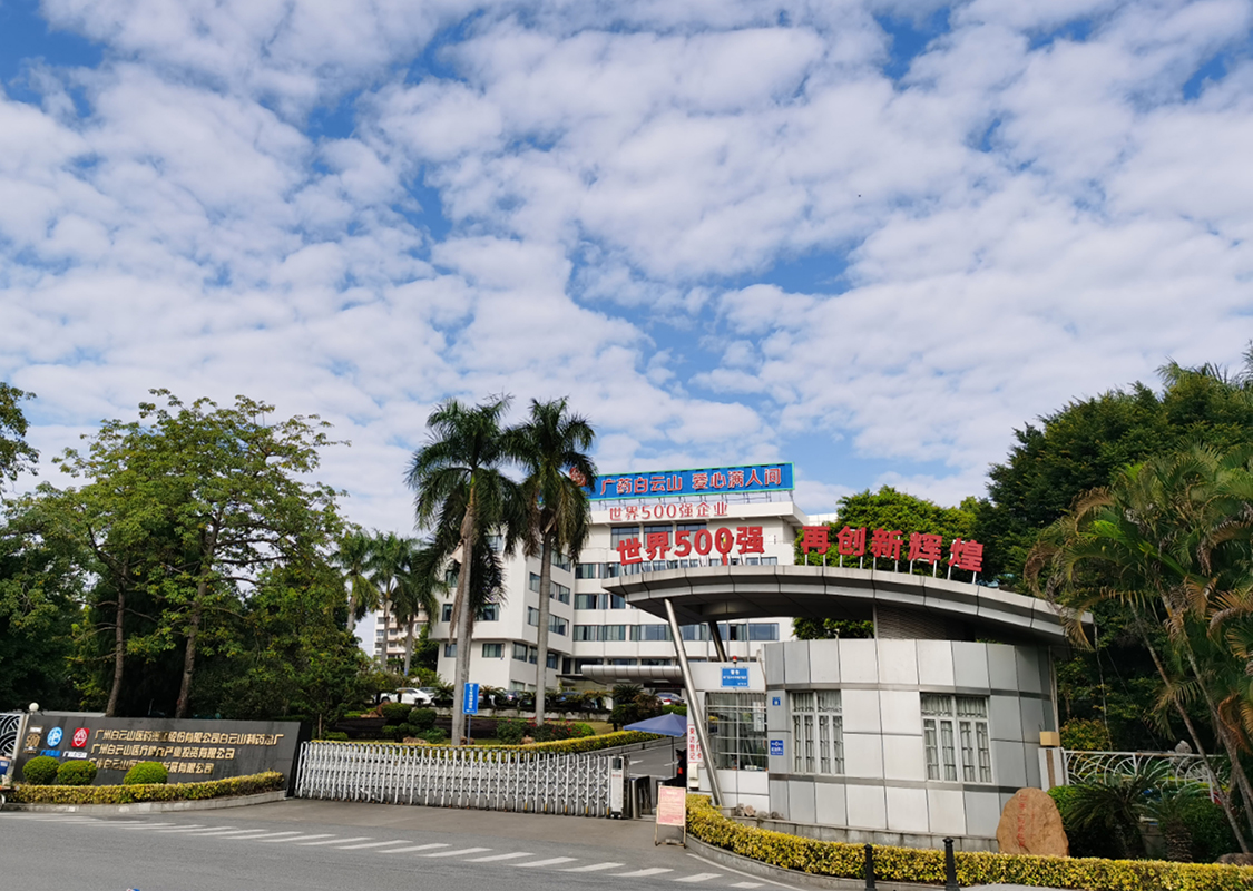 K8凯发(中国)天生赢家一触即发
