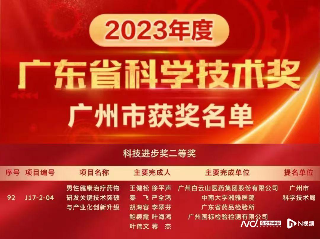 K8凯发(中国)天生赢家一触即发