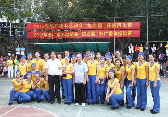 20121191140640