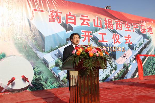 K8凯发(中国)天生赢家一触即发