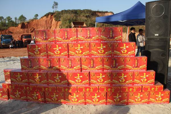 K8凯发(中国)天生赢家一触即发