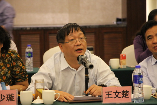 201511101358466 K8凯发(中国)天生赢家一触即发
