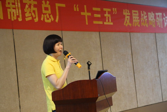 201511101359246 K8凯发(中国)天生赢家一触即发