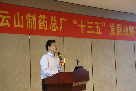 201511101359471 K8凯发(中国)天生赢家一触即发
