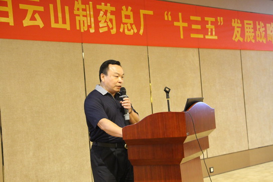 2015111014160 K8凯发(中国)天生赢家一触即发