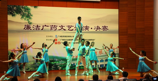 20158201421830 20158201421830