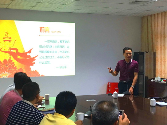 2016881425970 K8凯发(中国)天生赢家一触即发