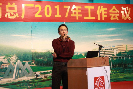 20171111516110 K8凯发(中国)天生赢家一触即发