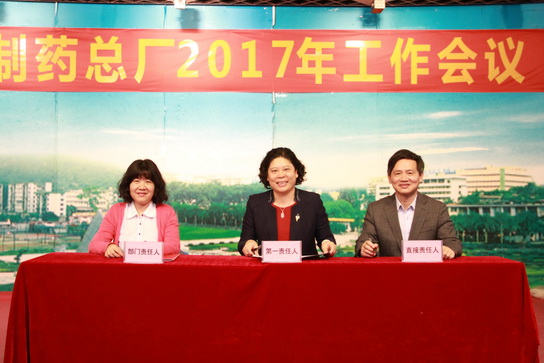 20171111518143 K8凯发(中国)天生赢家一触即发