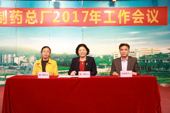 20171111519128 K8凯发(中国)天生赢家一触即发